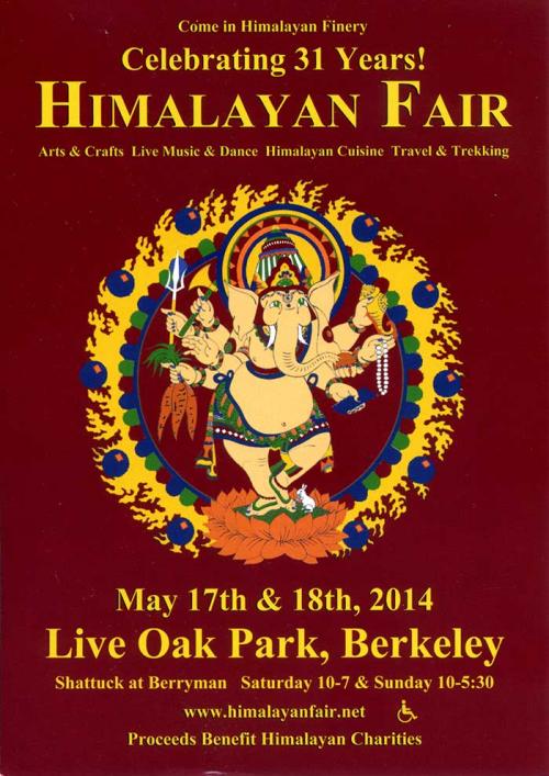 Himalayan Fair poster
