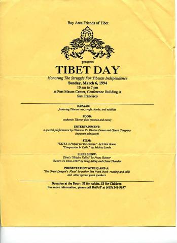 Tibet Day 1994