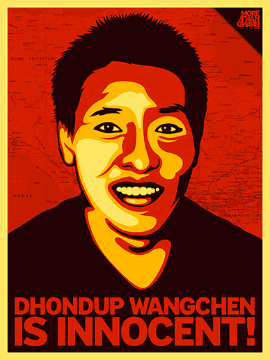 Free Dhondup Wangchen