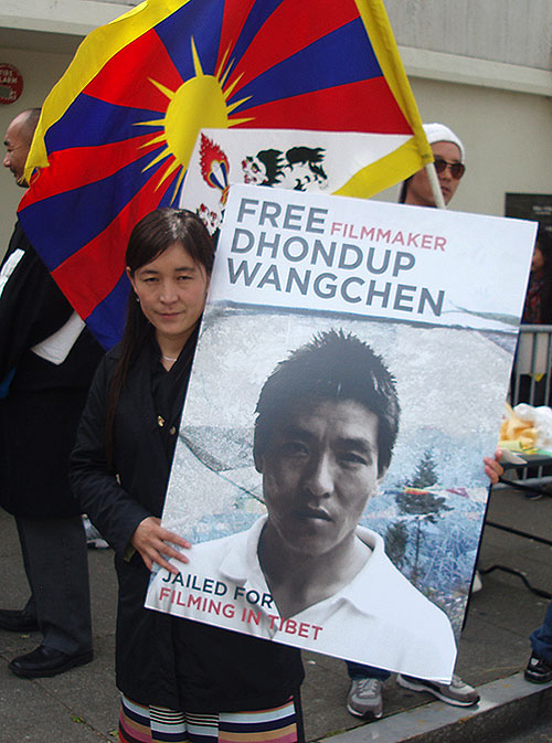 Dhondup Wangchen