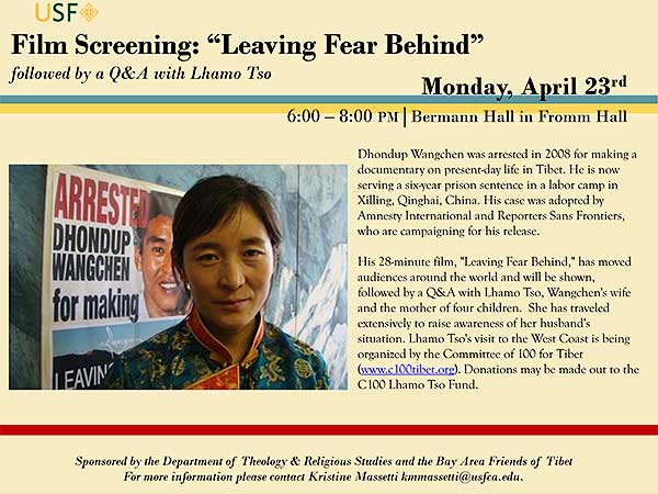 Lhamo Tso at USF