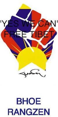 March 10, 2011 poster