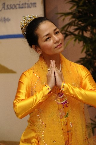 Suu Wai