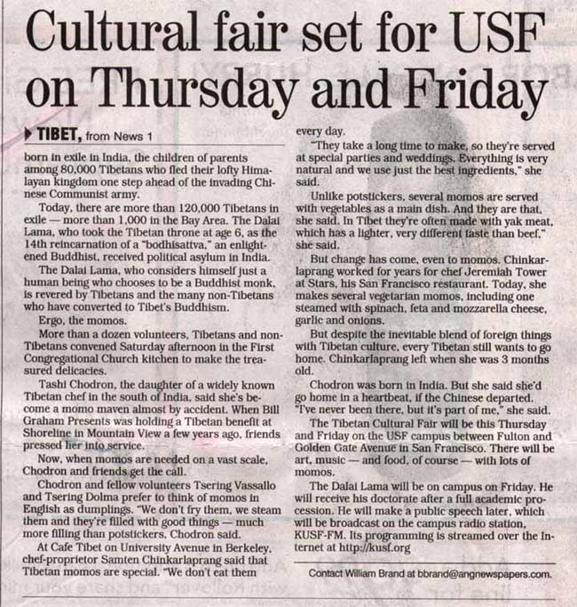 USF Tibet Fair 2003